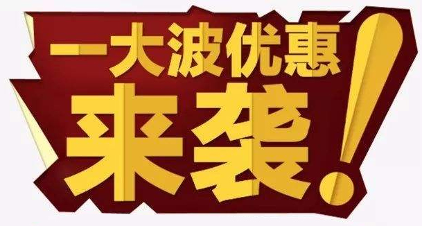 3、4月為什么是安裝空氣能地暖的最佳時間段？真相僅是如此！